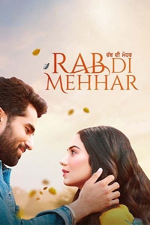 Rab Di Mehhar (2023) Punjabi Full Movie WEB-DL 480p - 720p - 1080p poster