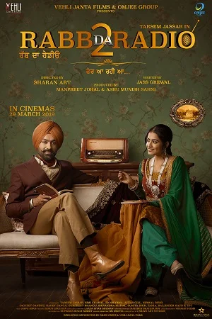 Rabb Da Radio 2 (2022) Punjabi Full Movie WEB-DL 480p - 720p - 1080p - 2160p 4K poster