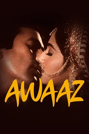 Awaaz (1984) WEBRip Hindi Full Movie 480p - 720p - 1080p poster