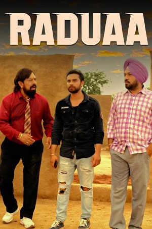 Raduaa (2018) poster