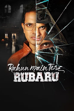 Rahun Main Tere Rubaru (2026) Hindi HDTC Full Movie 480p - 720p - 1080p poster