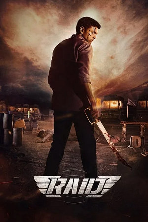 Raid (2023) poster