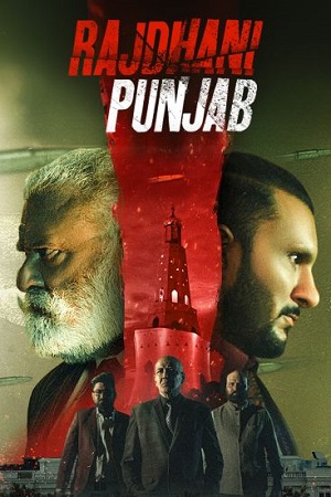 Rajdhani Punjab (2025) poster