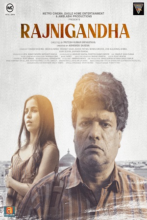[18+] Rajnigandha (2021) Hindi Full Movie 480p - 720p - 1080p poster
