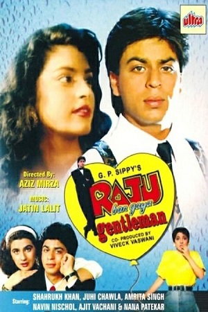 Raju Ban Gaya Gentleman (1992) poster