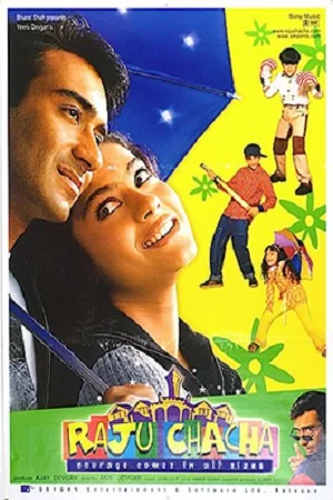 Raju Chacha (2000) poster