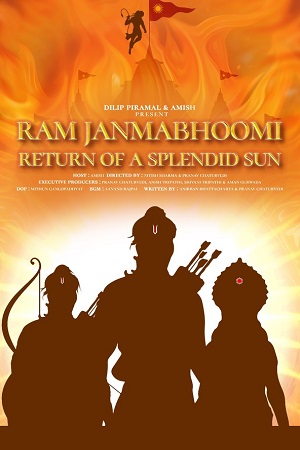 Ram Janmabhoomi Return Of A Splendid Sun (2024) WEBRip Hindi Full Movie 480p - 720p - 1080p poster