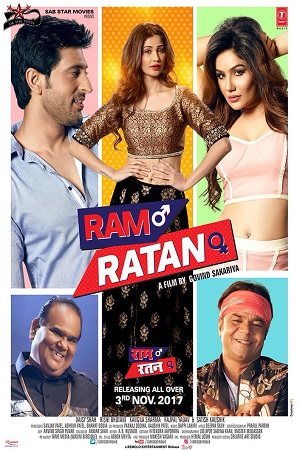 Ram Ratan (2017) poster