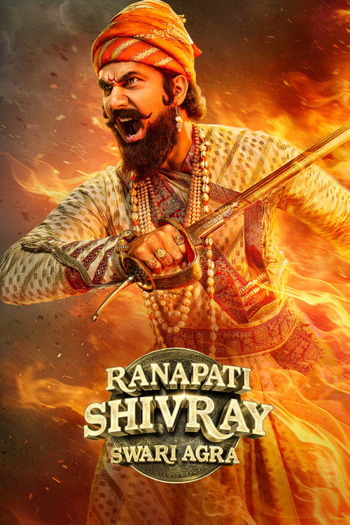 Ranapati Shivray Swari Agra (2026) poster