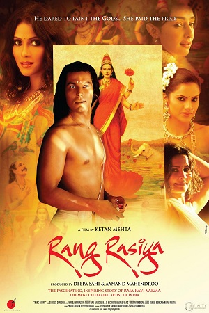 [18+] Rang Rasiya (2008) Hindi Full Movie 480p - 720p - 1080p poster