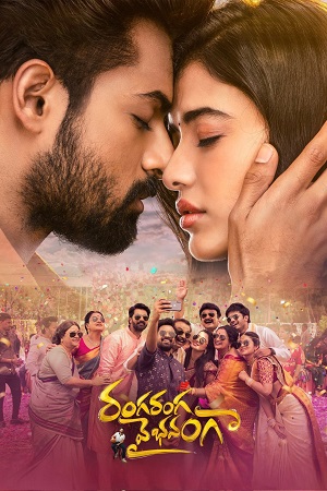 Ranga Ranga Vaibhavanga (2022) ORG. 2.0 [Hindi + Telugu] WEB-DL 480p - 720p - 1080p poster