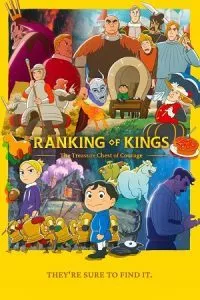 Ranking of Kings: The Treasure Chest of Courage (2023) Season 1 [S01E01-10 Added] Hindi Dubbed (ORG) Multi Audio Anime Series 480p - 720p - 1080p WEB-DL poster