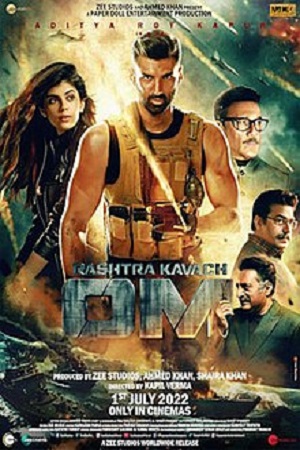 Rashtra Kavach Om (2022) poster