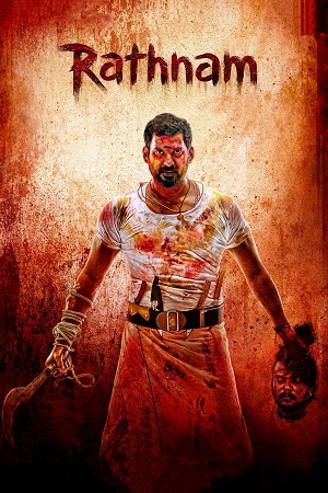 Rathnam (2024) Dual Audio [Hindi ORG. DD5.1 + Tamil] WEB-DL 480p - 720p - 1080p poster
