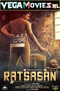 Ratsasan (2018) poster
