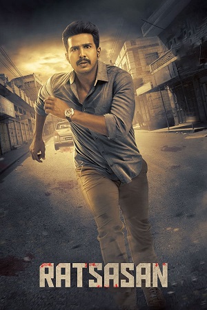 Ratsasan – Raatchasan (2018) poster