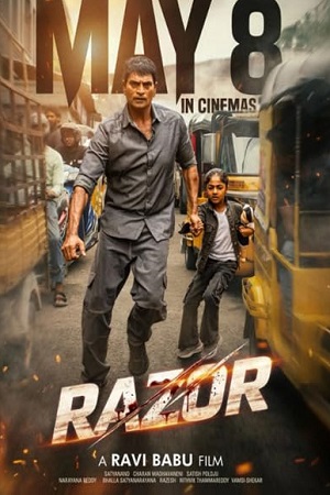 Razor (2026) poster