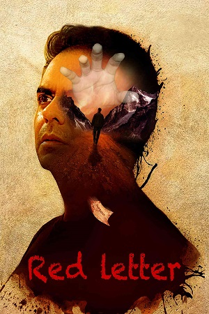 Red Letter (2025) WEB-DL {Hindi DD2.0} Full Movie 720p - 1080p - 2160p 4K poster