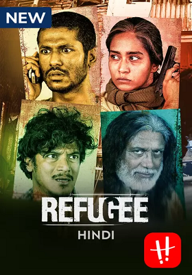 Refugee (2022) poster