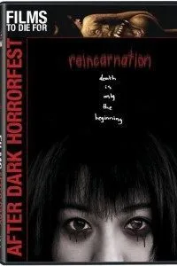 Reincarnation (2005) poster