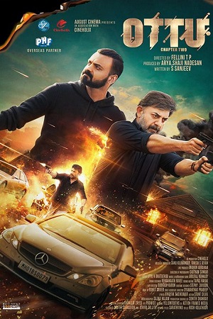Rendagam (Ottu) (2023) Hindi ORG. Dubbed HDRip 480p - 720p - 1080p poster