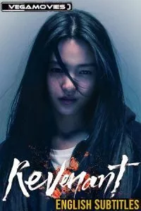 Revenant (2023) Season 1 [Episode 1-12 Complete] [Korean With English Subtitles] K-Drama Series 720p - 1080p WEB-DL poster