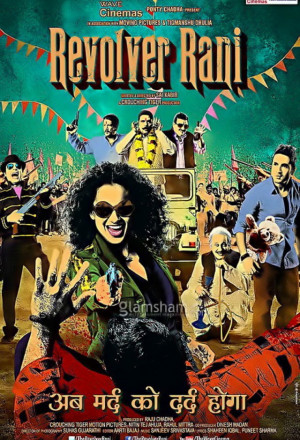 Revolver Rani (2014) BluRay Hindi Full Movie 480p - 720p - 1080p poster