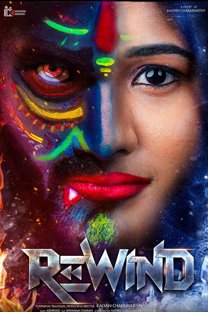 Rewind (2024) WEB-DL ORG. Dual Audio [Hindi – Telugu] AMZN Full Movie 480p - 720p - 1080p poster