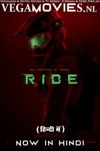 Ride (2018) poster