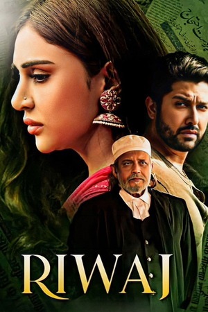 Riwaj (2025) Hindi Full Movie WEB-DL 480p - 720p - 1080p poster