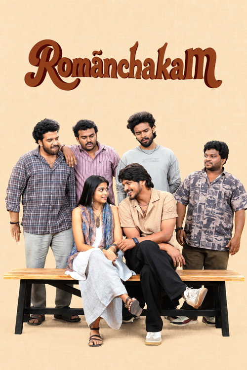 Romanchakam (2026) poster