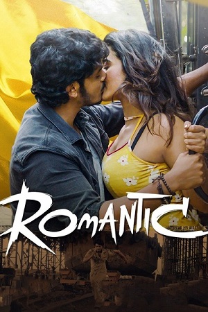 Romantic (2021) Dual Audio [Hindi + Telugu] Uncut WeB-DL 480p - 720p - 1080p poster