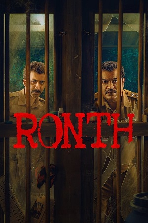 Ronth (2025) ORG. DD5.1 [Hindi + Malayalam] 480p - 720p - 1080p WeB-DL poster