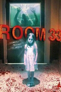Room 33 (2009) poster