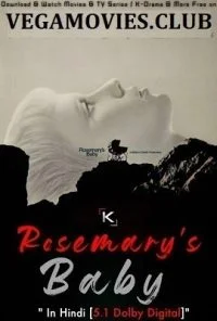[18+] Rosemary’s Baby (1968) poster