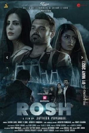 Rosh (2023) poster