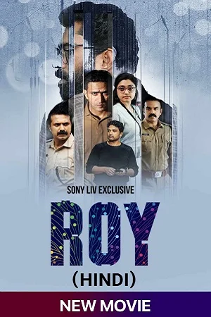 Roy (2022) poster