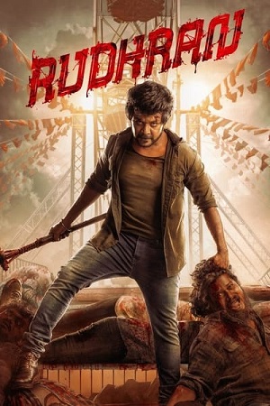 Rudhran (2023) poster