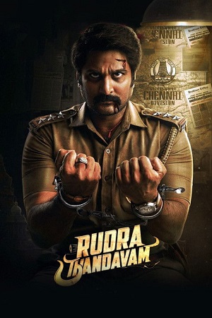 Rudra Thandavam (2021) Hindi Dubbed Full Movie WEB-DL 480p - 720p - 1080p poster