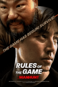 Rules of the Game: Manhunt (2021) poster