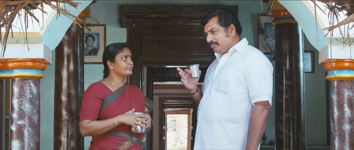 Rummy (2021) poster