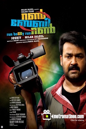 Run Baby Run (2012) ORG Hindi Dubbed Full Movie 480p - 720p - 1080p poster