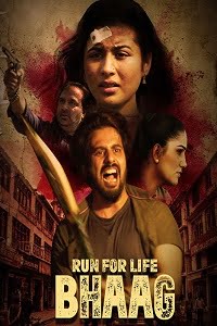 Run For Life Bhaag (2022) poster
