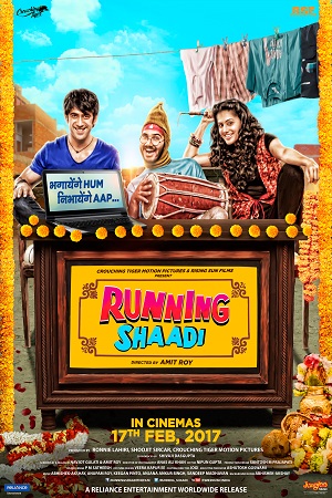 Running Shaadi (2017) poster