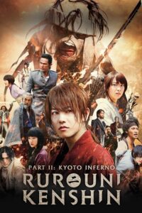 Rurouni Kenshin Part II: Kyoto Inferno (2014) Multi Audio [Hindi-English-Japanese] WeB-DL 480p - 720p - 1080p poster