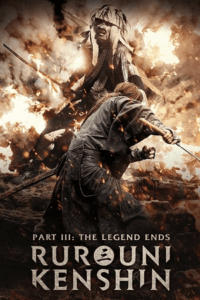 Rurouni Kenshin Part III: The Legend Ends (2014) BluRay MULTi-Audio {Hindi-English-Japanese} 480p - 720p - 1080p poster