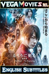 Rurouni Kenshin The Final (2021) poster