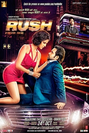 Rush (2012) WEB-Rip Hindi Full Movie 480p - 720p - 1080p poster
