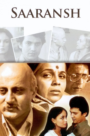 Saaransh (1984) poster