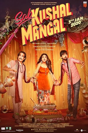 Sab Kushal Mangal (2020) poster